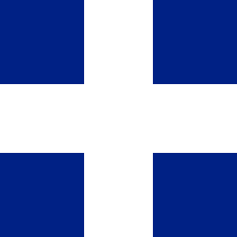 White Cross Flag of France